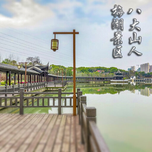 英吉沙怎样与 720 全景团队保持良好的沟通？